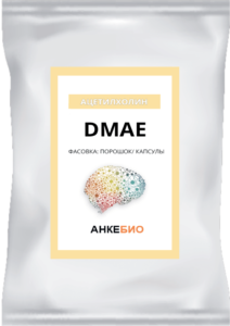 Ацетилхолин DMAE Битартат 180 капсул фото