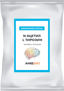 Аминокислоты N ацетил L тирозин 100 капсул фото