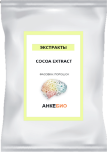 Экстракт какао 20 гр фото
