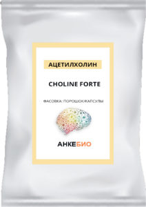 Холин Форте (Choline Forte) 60 капсул фото