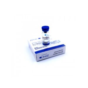 GHRP-6 5mg Пептид для выработки гормона роста фото
