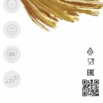 Ежевик гребенчатый сушеный для нормализации обменных процессов фото 1 уменьшенное