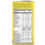 Alive для детей 120 жев. таблеток фото 2 уменьшенное