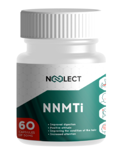 NNMTi (5-amino-1MQ) 60 капсул фото