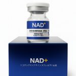 NAD+ 5шт по 500мг в коробке (Япония) фото 2 уменьшенное